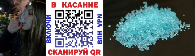 Какие есть наркотики Грязи КОКАИН  Галлюциногенные грибы  Бутират  Alpha-PVP  ГАШ  Конопля  Меф мяу мяу 