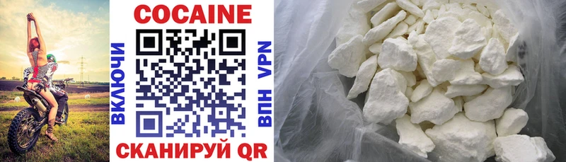 COCAIN Fish Scale  кракен сайт  Грязи 