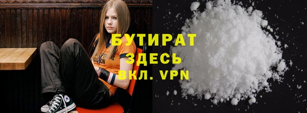 дурь Нягань