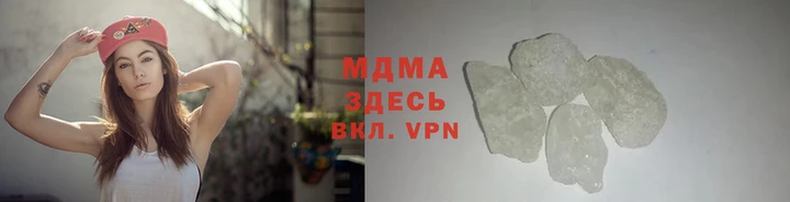 ALPHA PVP Новокубанск