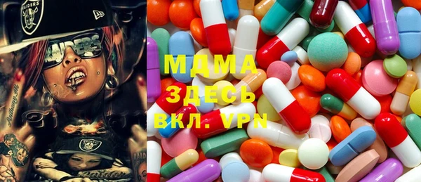 кокаин перу Нязепетровск