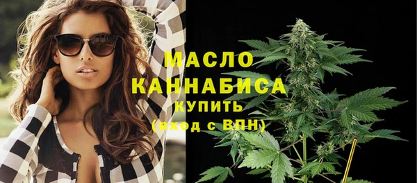 кокаин перу Нязепетровск