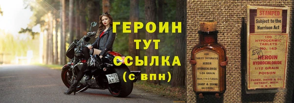 дурь Нягань