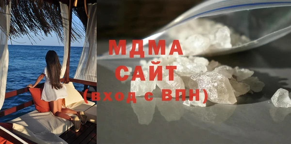 марки lsd Новозыбков