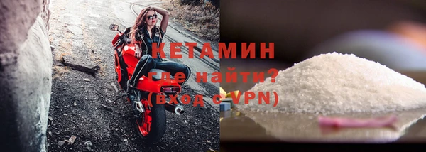 ALPHA-PVP Няндома