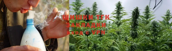 марки lsd Новозыбков