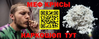 бутират Берёзовский