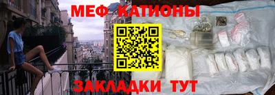 бутират Берёзовский