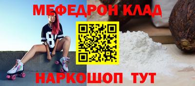 марихуана Абинск