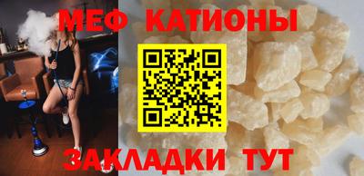 марки lsd Беслан