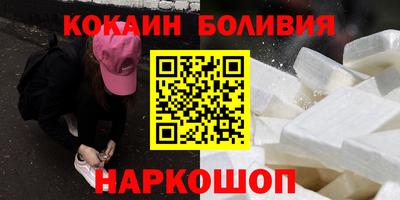 альфа пвп VHQ Волжский