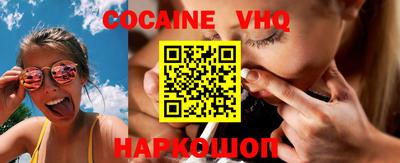 бутират Берёзовский