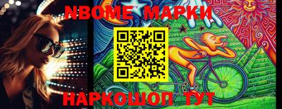 альфа пвп VHQ Волжский