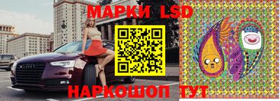 альфа пвп VHQ Волжский