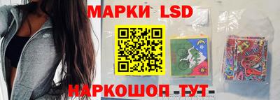 альфа пвп VHQ Волжский