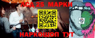 ALPHA-PVP Волжск