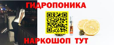 таблы Волгодонск