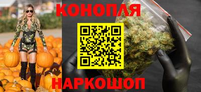 COCAINE Волжск