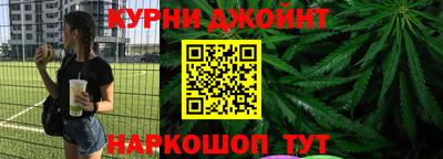 таблы Волгодонск