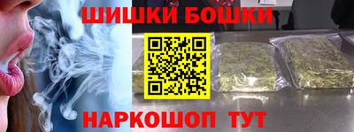таблы Волгодонск