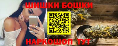 марки lsd Беслан