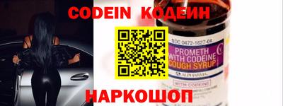 марки lsd Беслан