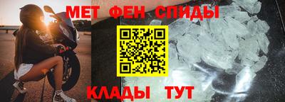 гашиш Волгодонск