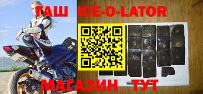 COCAINE Волжск