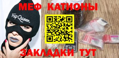 гашиш Волгодонск