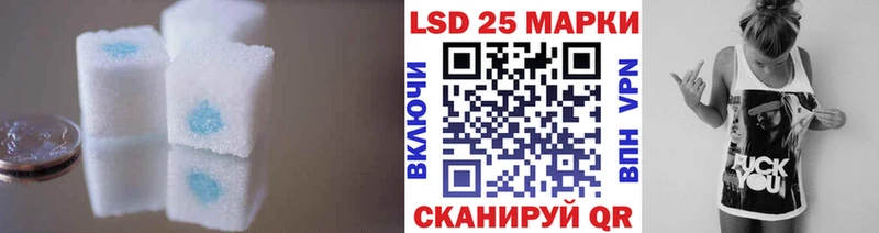 маркетплейс какой сайт  Грязи  ЛСД экстази кислота 