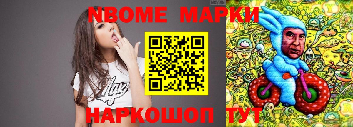 LSD-25 экстази кислота Грязи