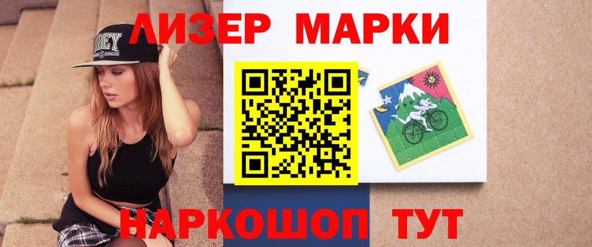 LSD-25 экстази кислота  Грязи  LSD-25 экстази ecstasy 