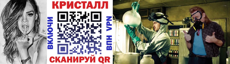 продажа наркотиков  Грязи  Метамфетамин Декстрометамфетамин 99.9% 