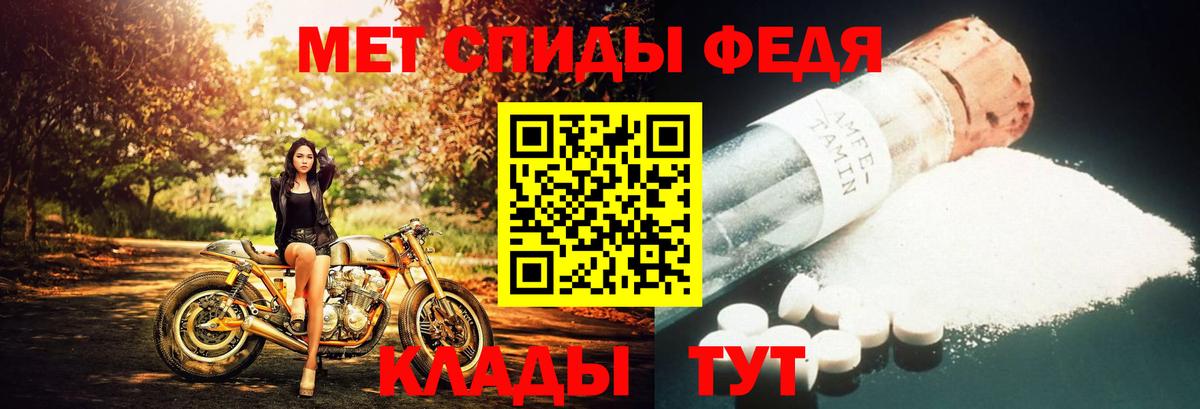 ГАШИШ  Грязи  Бошки Шишки  МАРИХУАНА  Вход с VPN  APVP  Мефедрон  Мяу-Мяу  COCAIN 