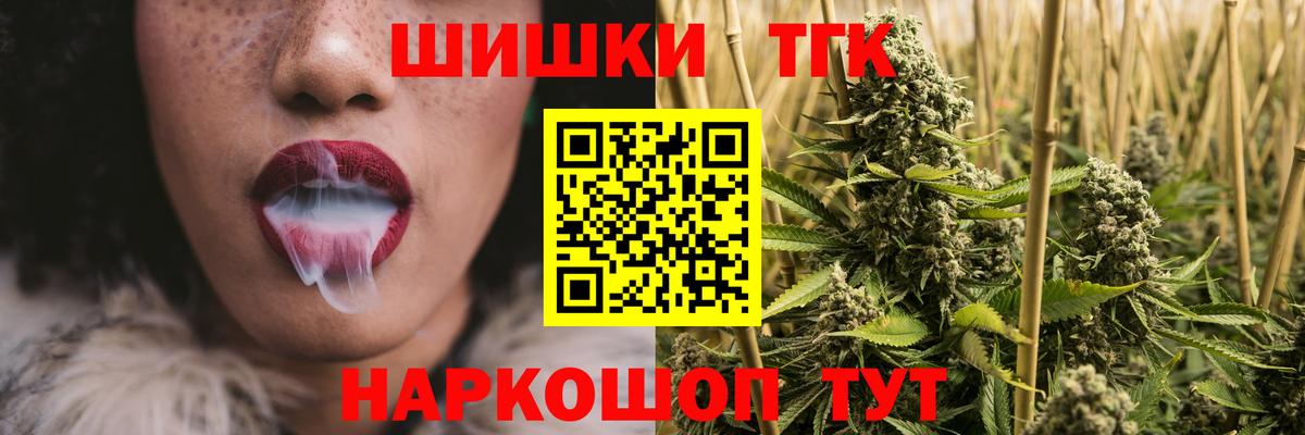 Бошки марихуана тримм  Конопля тримм  Бошки Шишки конопля  Конопля индика  Грязи 